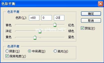 调整色彩平衡参数