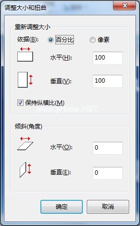 画图工具