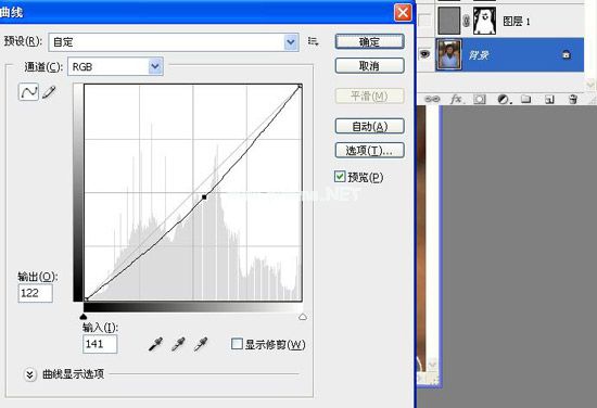 曲线调整