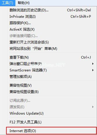 internet选项