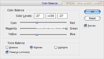 色彩平衡预设