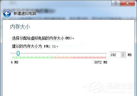 如何在VirtualBox虚拟机中安装XP系统？