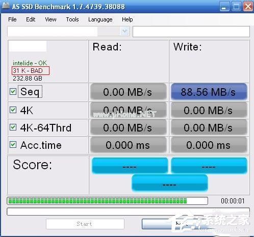 SSD固态硬盘4k对齐教程