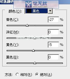 黑色参数