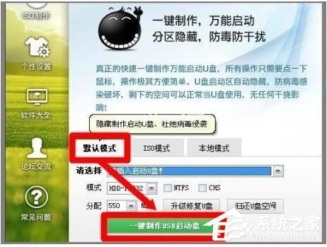 电脑开机提示“Operating  System  Not  Found”怎么办？