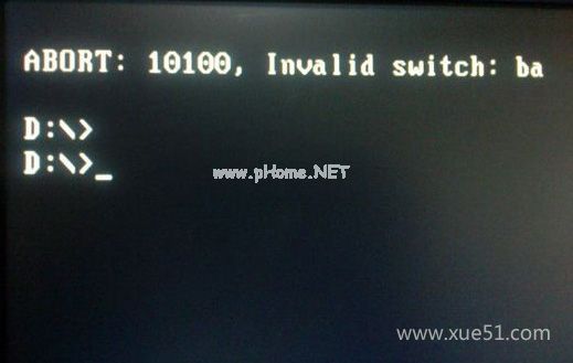 error  10100 Invalid  switch