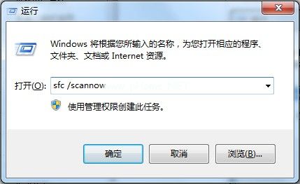 怎么关闭Windows保护，关闭Windows保护方法教程