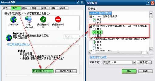 为什么qq空间显示不了好友动态，qq空间无法显示好友动态解决办法