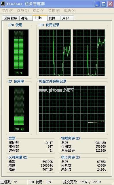 电脑卡怎么办