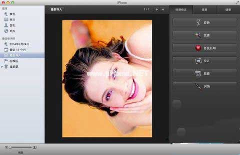 mac版iPhoto软件如何编辑图片