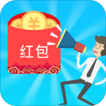 同城抢红包app