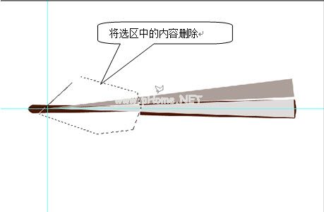 调整扇面