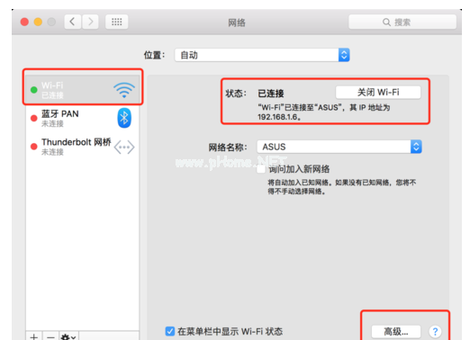 怎么看mac电脑的配置，mac电脑的配置在哪查