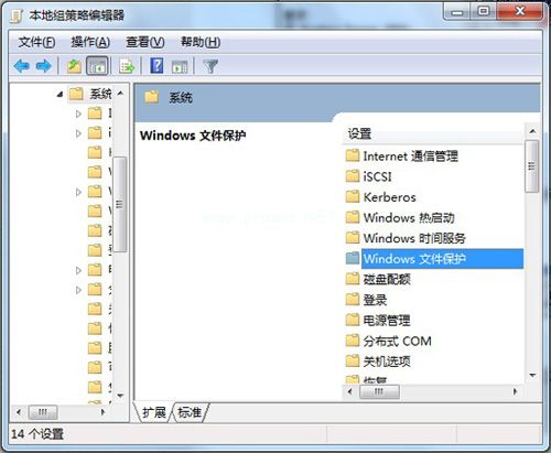 怎么关闭Windows保护，关闭Windows保护方法教程