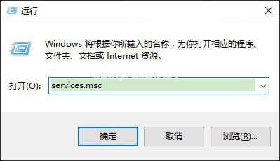 Win10硬盘占用100%怎么办 Win10硬盘占用100%解决办法