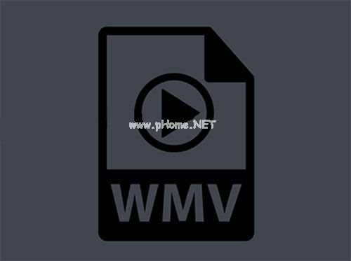 WMV用什么播放器播放，WMV是什么