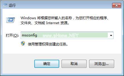 Win10系统开机慢怎么办，Win10系统怎么加快开机速度