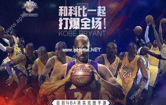 最强NBA身高属性有什么用  身高属性作用详解[图]图片1