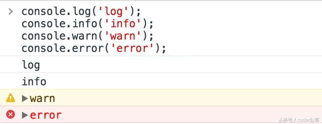 Javascript调试之console对象，它的一些小技巧你都知道吗？