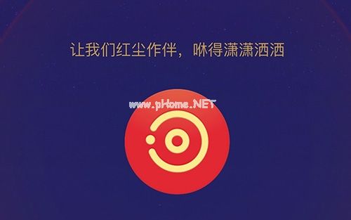 2017年支付宝抢红包活动有什么内容，2017年支付宝春晚抢红包时间表时间表