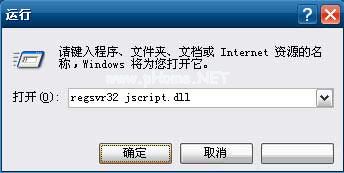 为什么qq空间显示不了好友动态，qq空间无法显示好友动态解决办法