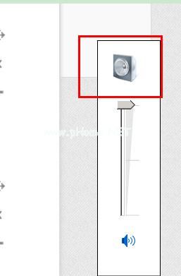 怎么放大电脑的麦克风声音，电脑麦克风声音小怎么办