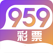 959彩票安卓版