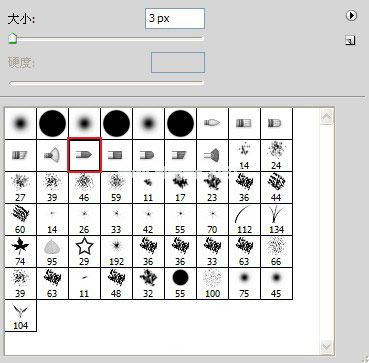 新建画布文字填充修饰