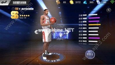 最强NBA手游3V3阵容分析攻略 姚明麦迪格里芬打法详解[多图]图片2