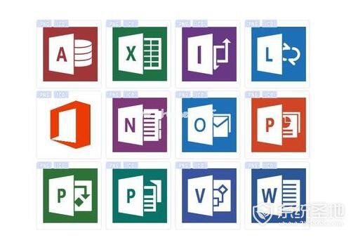 office  2013 密钥2017