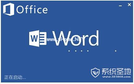 word怎么删除空白页 如何删除word中的空白页