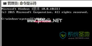 电脑蓝屏代码0x000000ed输入chkdsk  /r