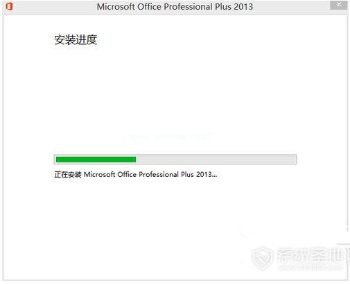 office365激活码破解 office365激活序列号和密匙 office365破解教程详解