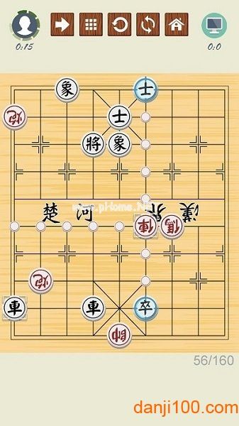 中国象棋大师游戏(Chinese  Chess)