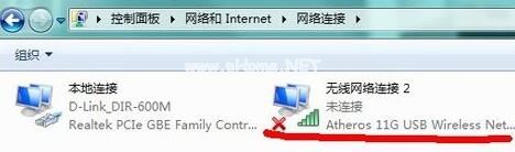 wifi共享精灵手机连不上怎么办，wifi共享精灵手机连不上解决方法