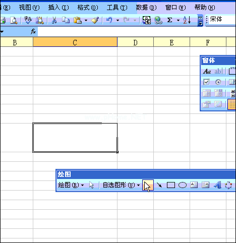 excel添加斜线