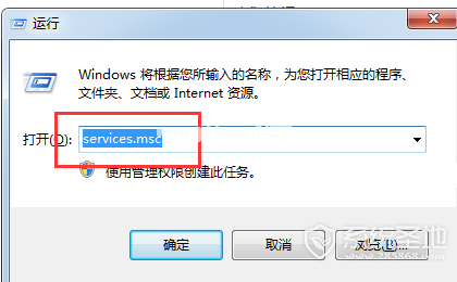 配置windows  update失败还原更改