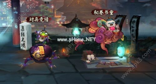 阴阳师对弈竞猜在哪里进入  对弈竞猜位置与奖励详解[多图]图片2