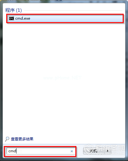 电脑配置怎么看？win7/win10查看电脑配置的方法介绍