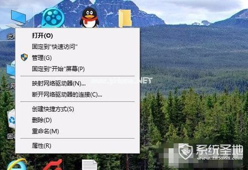 Win10硬盘怎么无损分区 Win10硬盘无损分区教程