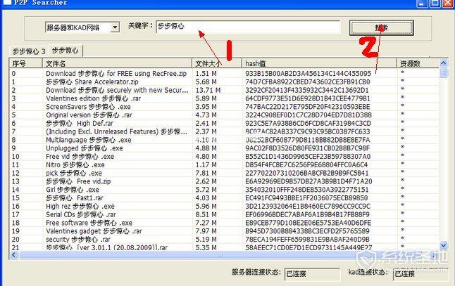 p2psearcher怎么用，p2psearcher使用教程