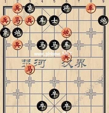 天天象棋残局挑战五十二期怎么下 残局挑战52期通关攻略[图]图片1