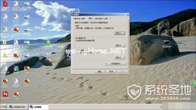 Win7如何开启Aero特效？Win7开启Aero特效的教程分享