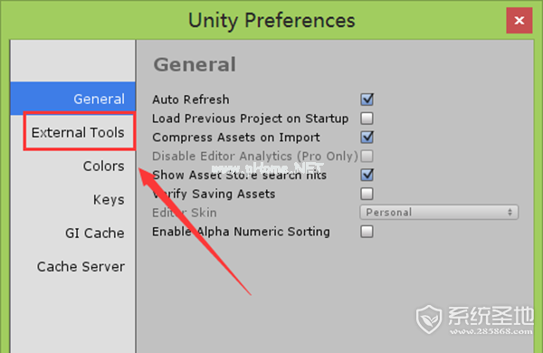 unity3D设置编程环境的方法5