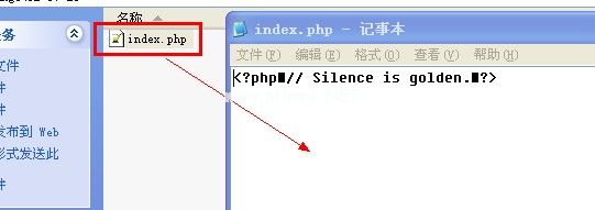 php是什么文件，php文件怎么打开