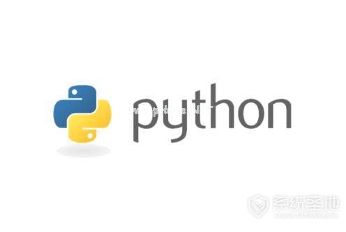 python是什么