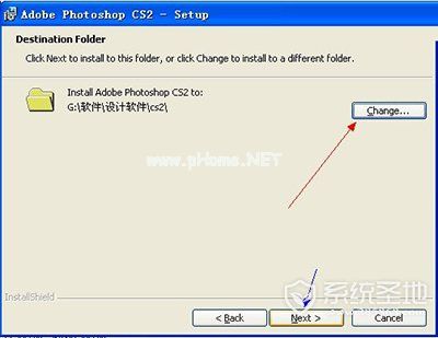 photoshop  cs2教程：photoshop  cs2怎么安装和激活？