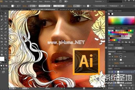 Adobe  Illustrator  CS6官方版免序列号 完美激活破解教程分解