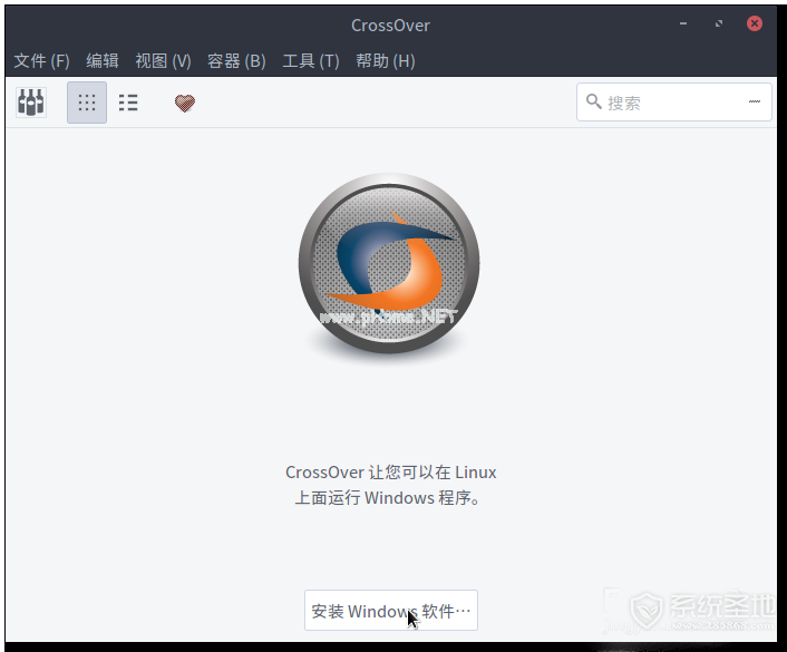  Linux怎么安装迅雷极速版，Linux安装迅雷教程