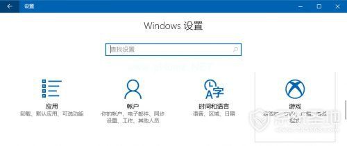 Win10游戏DVR在哪？Win10创意者更新游戏DVR怎么设置？